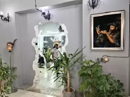 آرايشگاه جورج