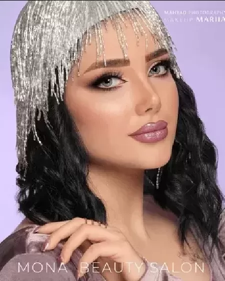 زيبايي نونينا
