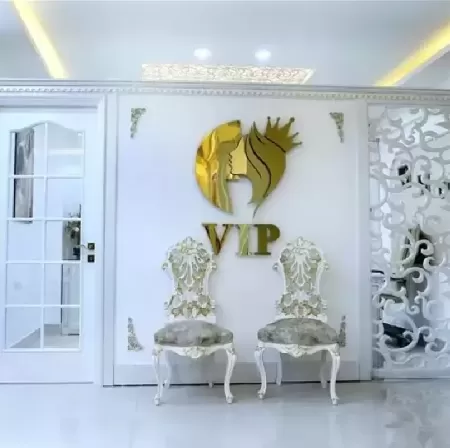 زيبايي عروس شهر افق