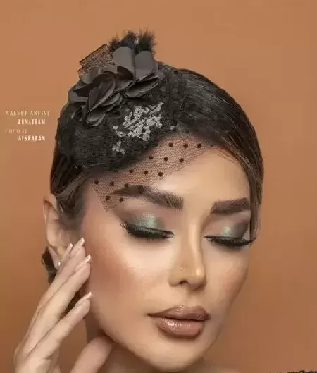 لونا بيوتي