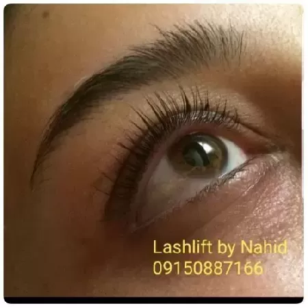 آکادمي تخصصي زيبايي ناهيد کيوان