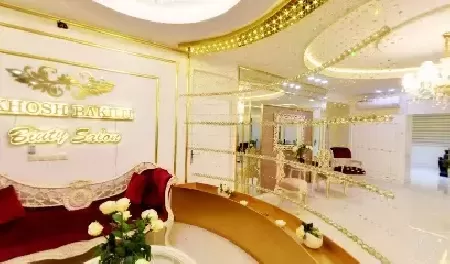 سالن زيبايي خوشبختي