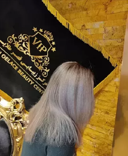 سالن زيبايي قصر طلايي