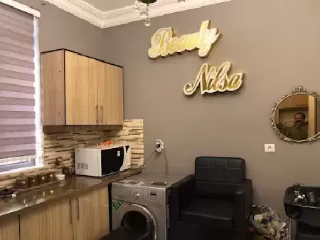 سالن زيبايي نيلسا