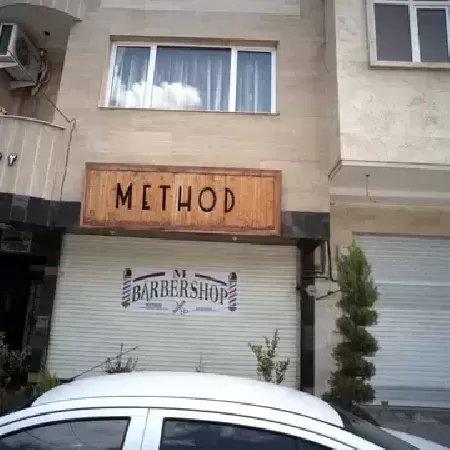 پيرايش متد