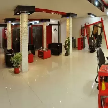 آرايشگاه آلاس