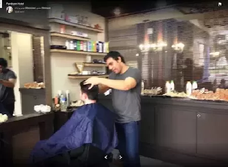 آرايشگاه سپهري