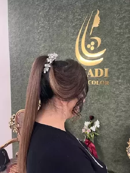 سالن زيبايي شادي