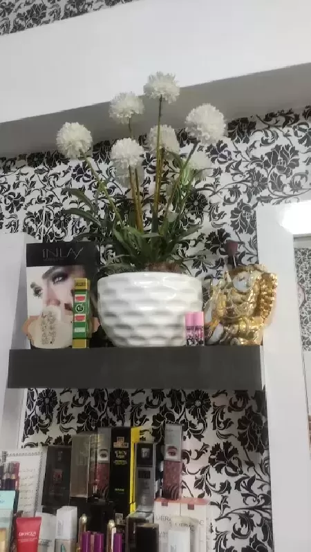 آرايشگاه لياره