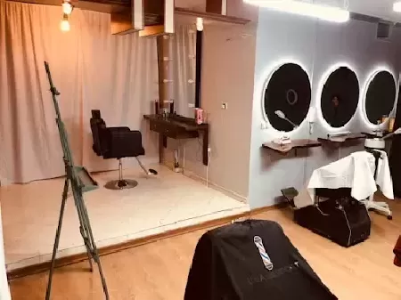 آموزشگاه آرايشگري امير