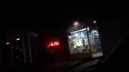 پيرايش شب مو