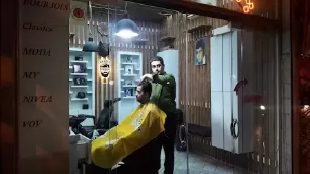 پيرايش بانام