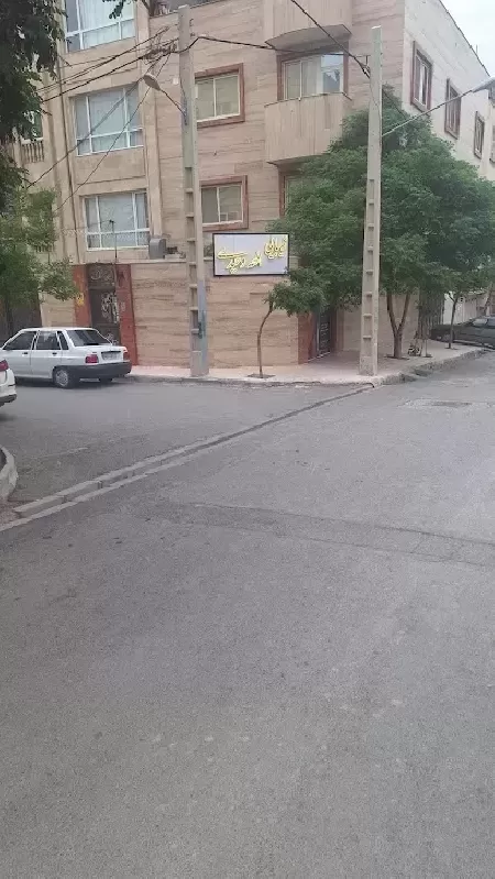زيبايي الهه وحيدي