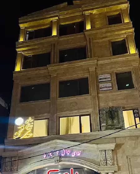 سالن زيبايي هدي فتحي