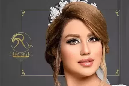 سالن آرايشي رزاسپاد