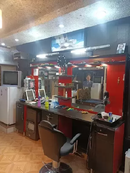 آرايشگاه مردانه