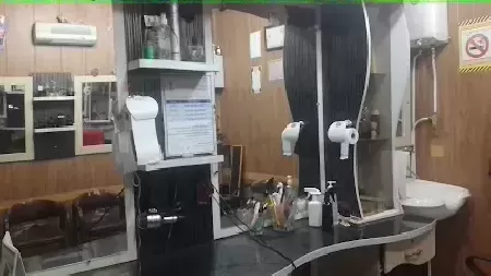 ارايشگاه مردانه مکث