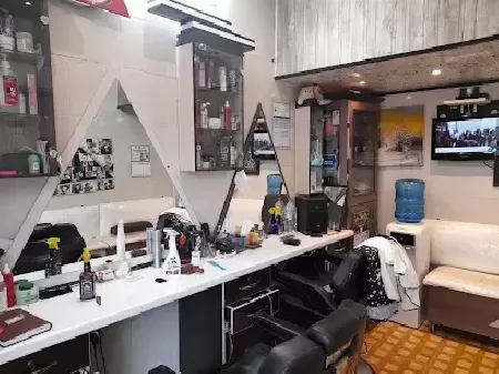 آرايشگاه مثلث