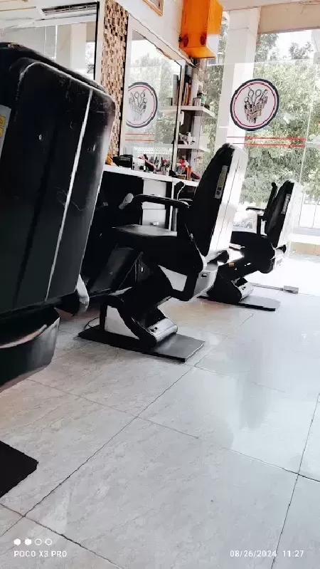 آرايشگاه پسر خوب