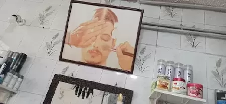 پيرايش حرفه اي مردانه