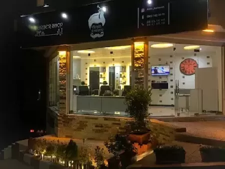 سالن آرايش AmiN BarbeR