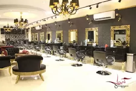 سالن زيبايي لعيا