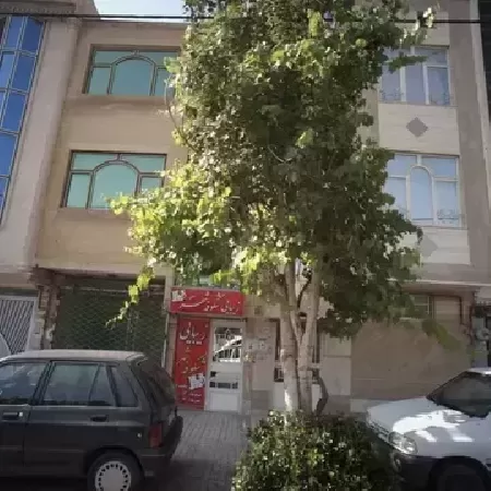 سالن زيبايي شکوفه شهر