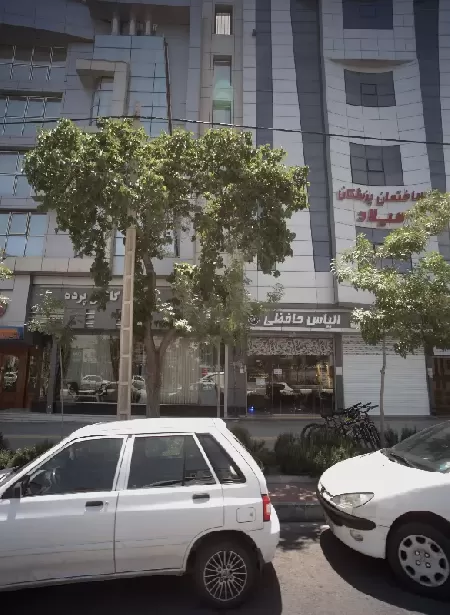 آرايشگاه مردانه الياس حافظي
