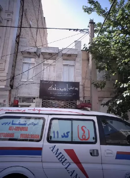 پيرايش اميد تک
