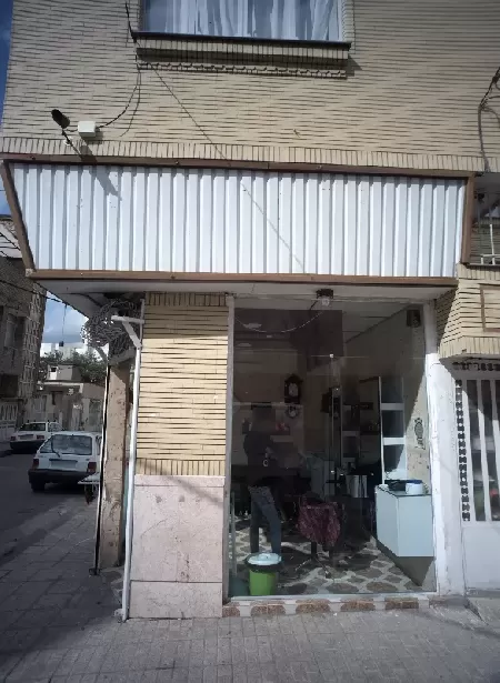 آرايشگاه موکات