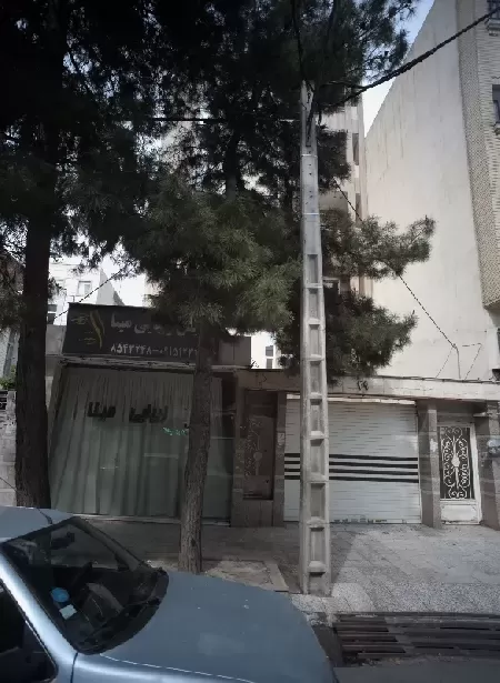 سالن زيبايي مينا
