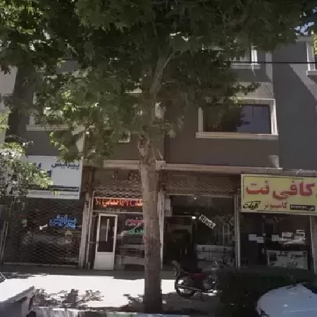 پيرايش ملل