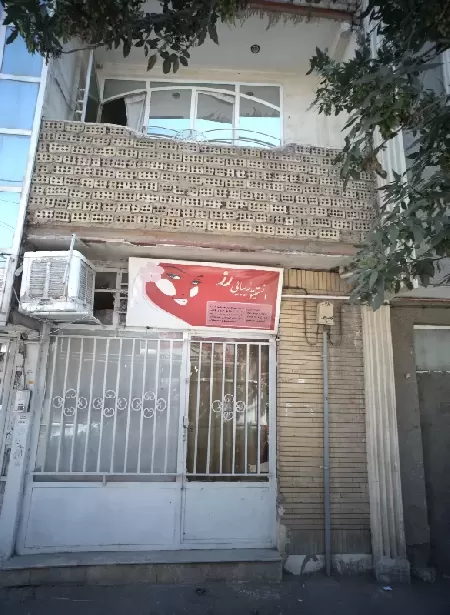 سالن زيبايي رز