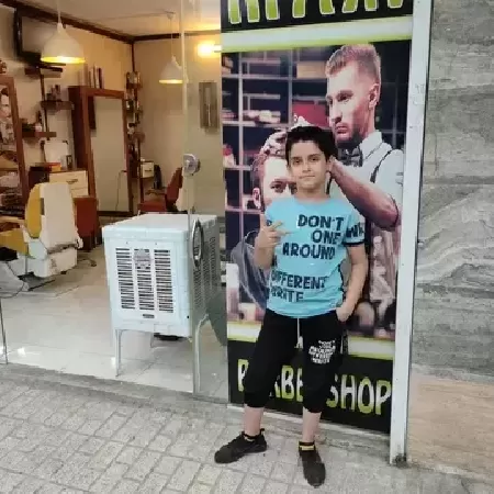 پيرايش کيان