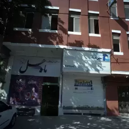 سالن زيبايي ماه عسل