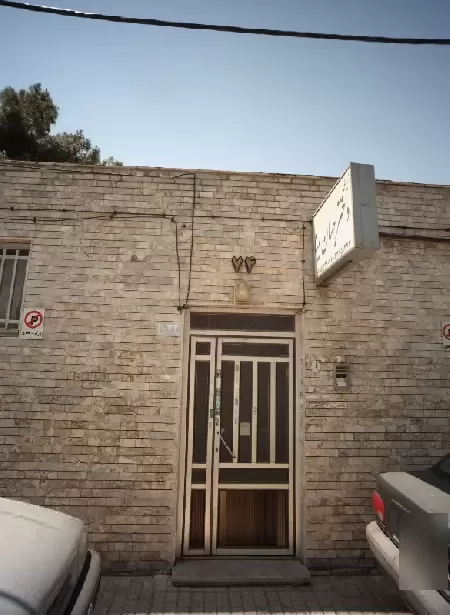 سالن زيبايي دختر جهان مينا
