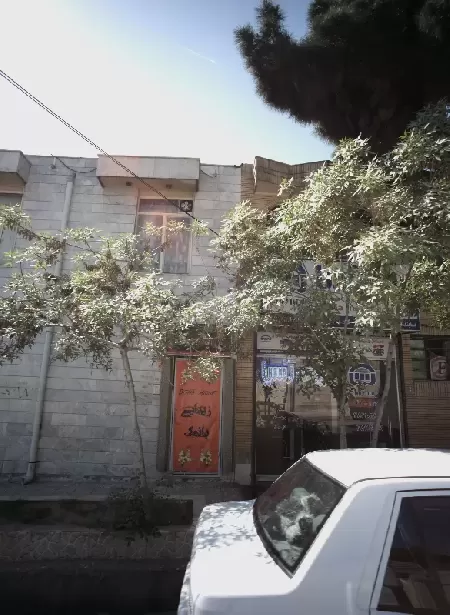 سالن زيبايي بانمک