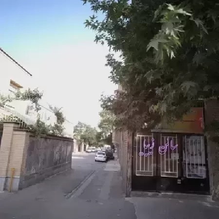 سالن زيبايي چهره آفرين