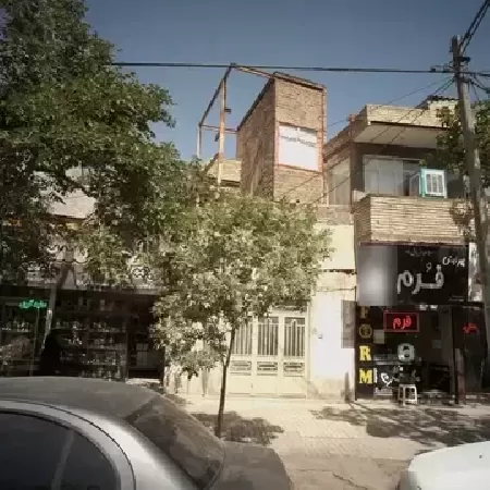 پيرايش فرم