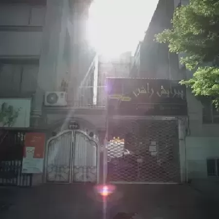 پيرايش راشن