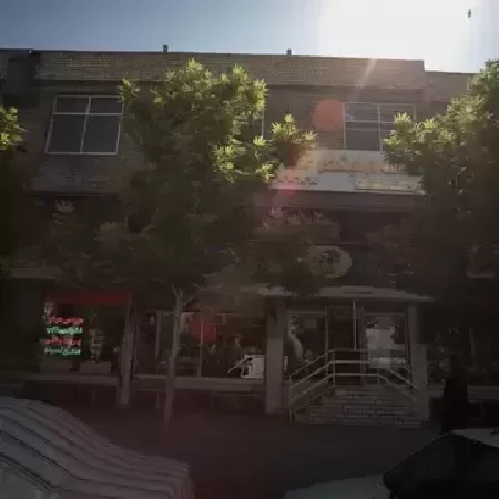 آقاي آرايشگر وي آي پي