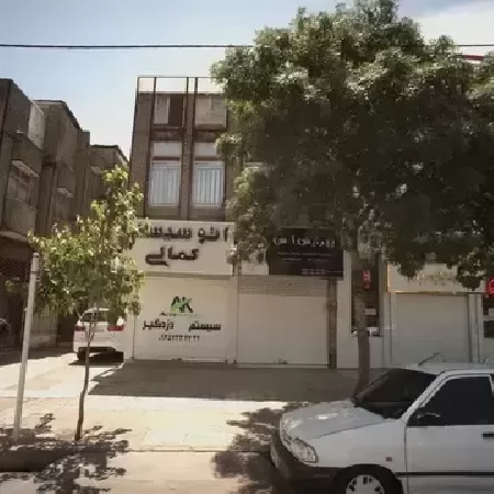 آرايشگاه مردانه آس