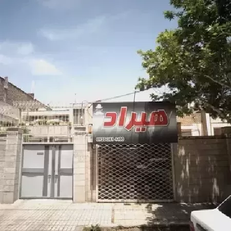 آرايشگاه مردانه هيراد