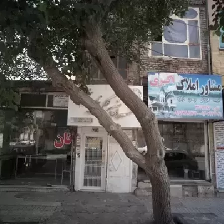 سالن زيبايي طراحان گل نارنج