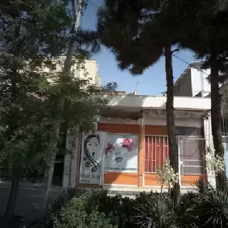 آرايشگاه زنانه بوکان بيوتي