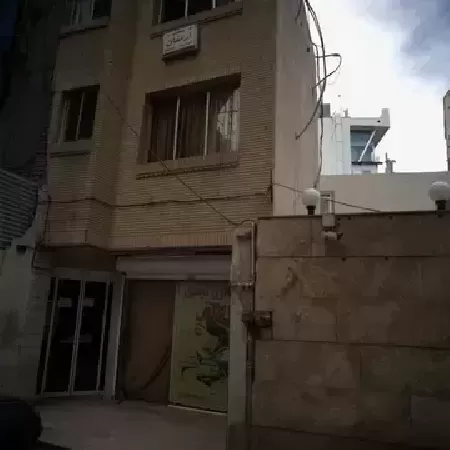 سالن زيبايي اطلس