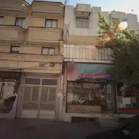 آرايش و پيرايش امير