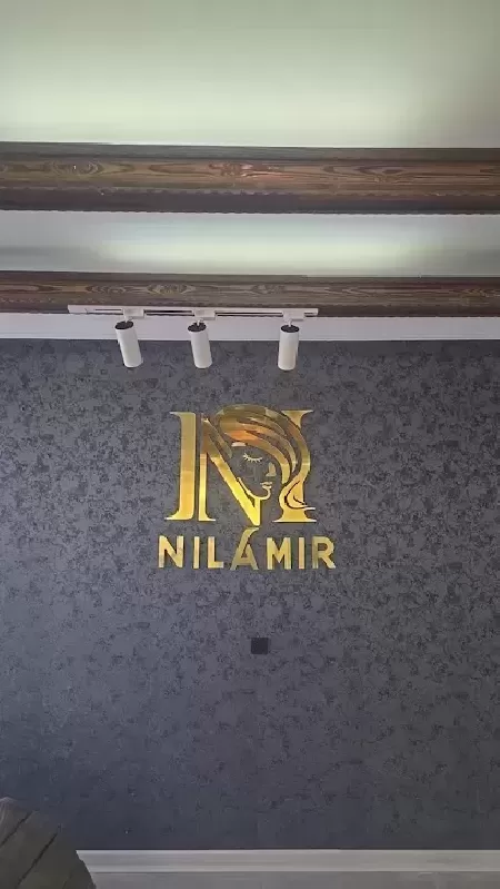 Nilamir (نيلامير مرزداران)