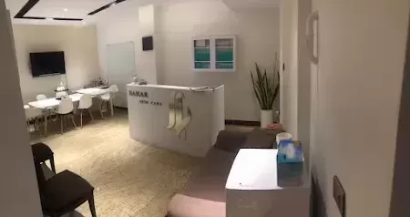 کلينيک فوق تخصصي پوست و زيبايي بهار