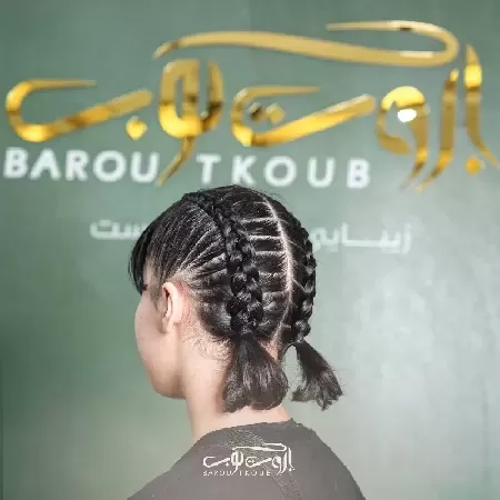 سالن زيبايي باروت کوب